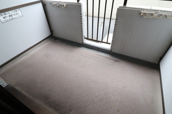 ダイアパレス皆実町