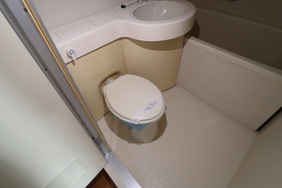 ダイアパレス皆実町