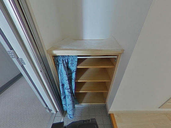 ダイアパレス皆実町