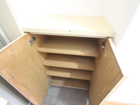 ダイアパレス皆実町