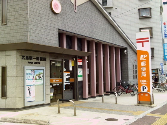 ダイアパレス皆実町