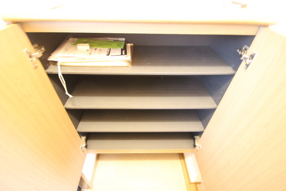 セジュール廿日市