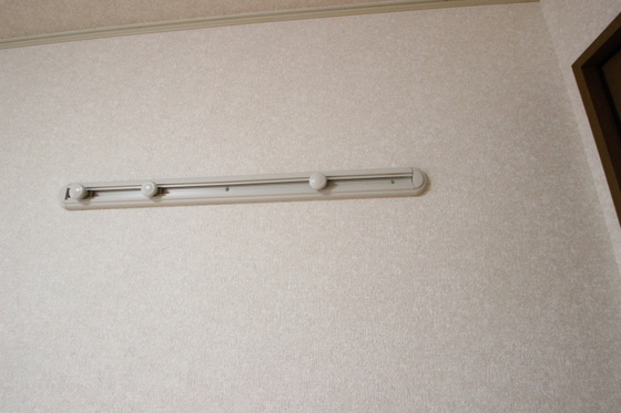 セジュール廿日市