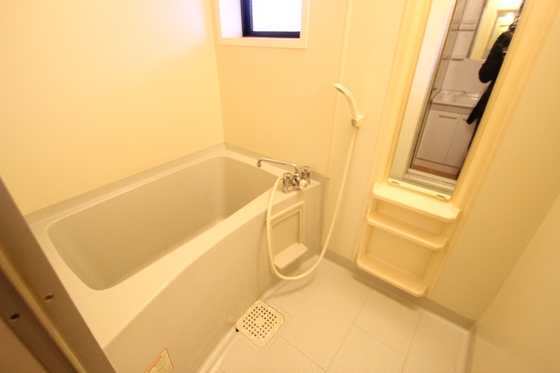 セジュール廿日市