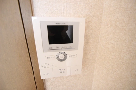 セジュール廿日市