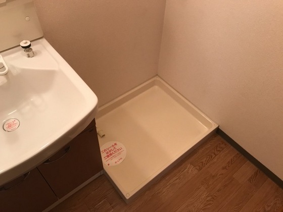 プロニティ東建