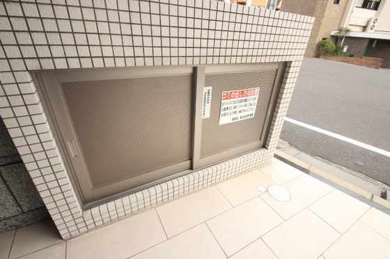 フォーセゾン中広