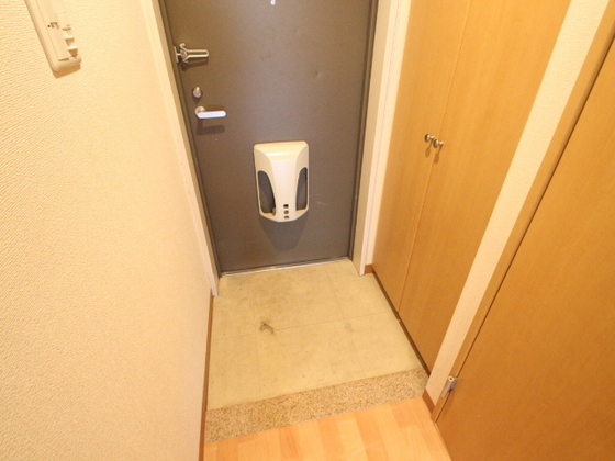 グレイスコート仁保新町