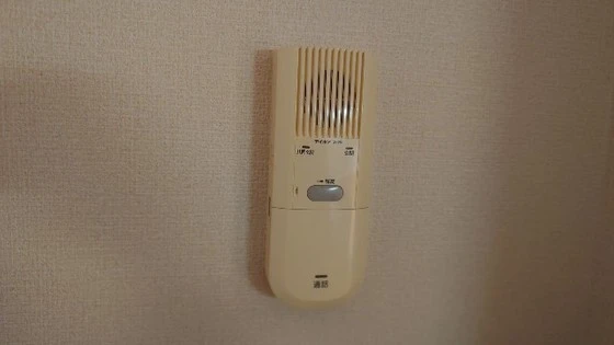 グレイスコート仁保新町