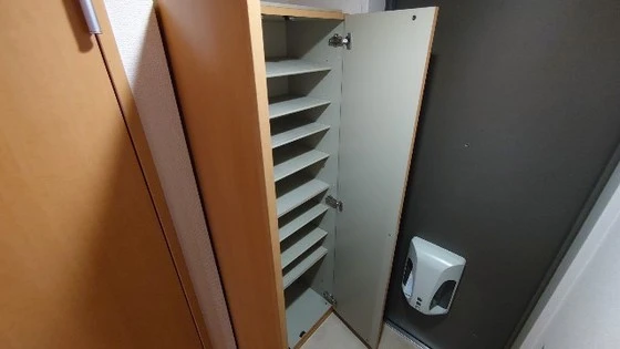 グレイスコート仁保新町