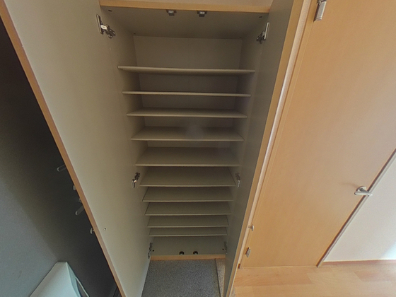 グレイスコート仁保新町