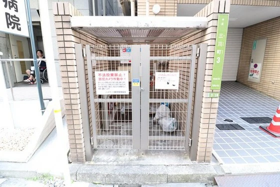 カルチェ並木通