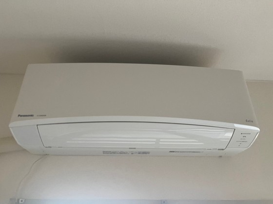 ダイアパレス大手町第3