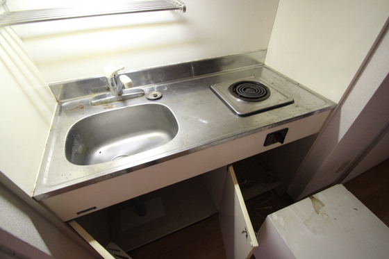 ダイアパレス大手町第3