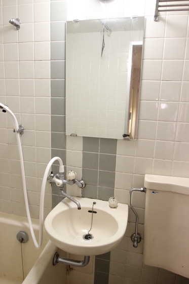 ダイアパレス大手町第3