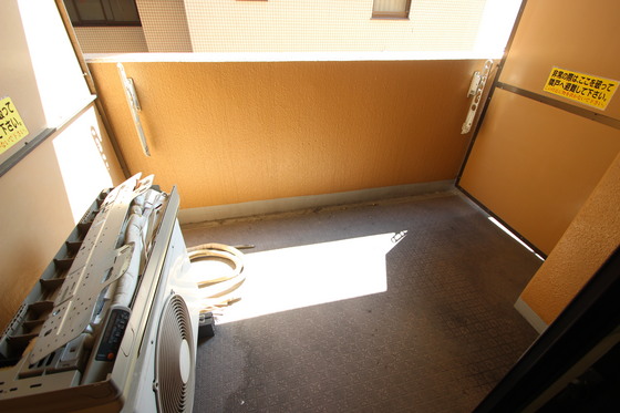 ダイアパレス大手町第3