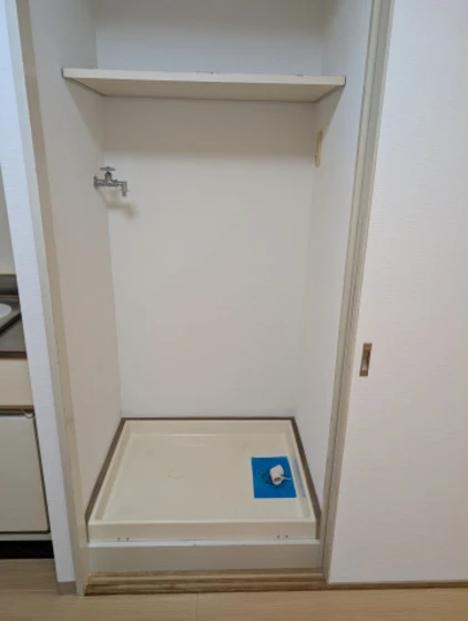 ダイアパレス大手町第3