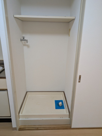 ダイアパレス大手町第3