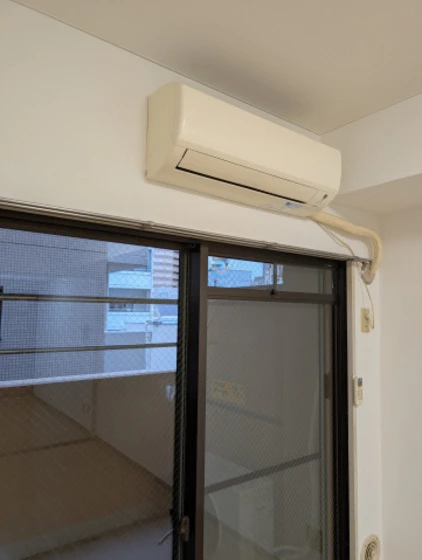 ダイアパレス大手町第3