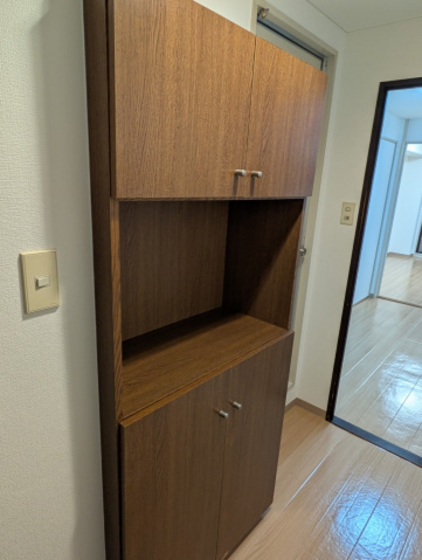 ダイアパレス大手町第3