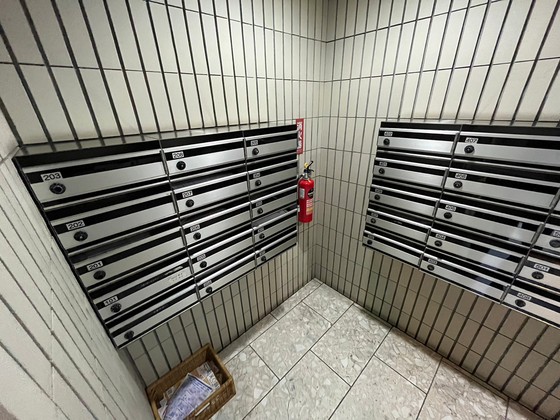 ダイアパレス大手町第3