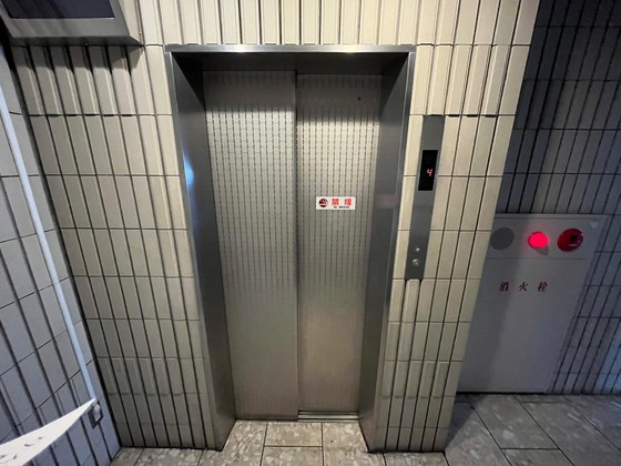 ダイアパレス大手町第3