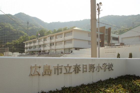 ウインディア西山本