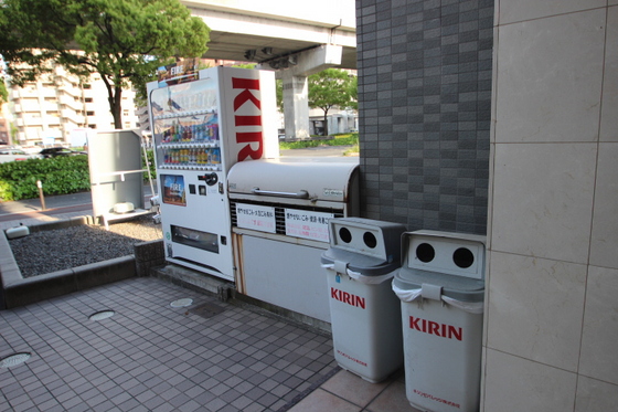 グラビスコート西原