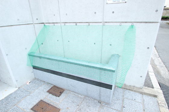 エスティーム皆実町