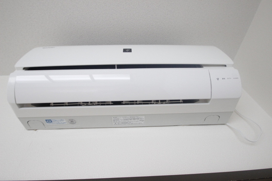 エスティーム皆実町