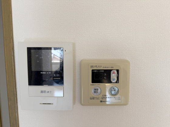 ニューシティマンション沼田