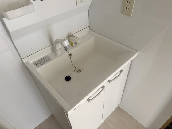 ニューシティマンション沼田