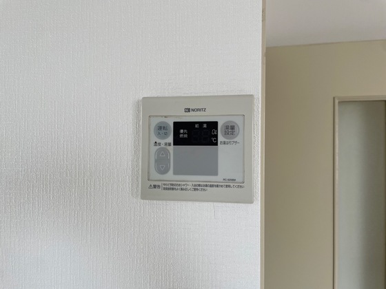 ハイタウン庚午北