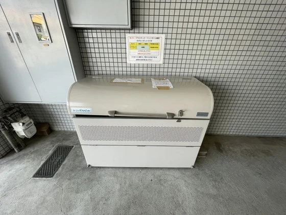 ハイタウン庚午北