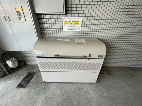 ハイタウン庚午北