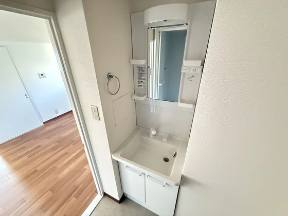 深山マンション