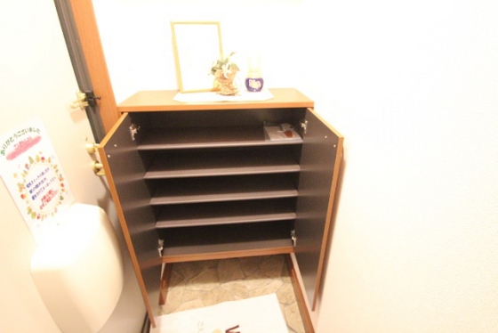 ラップランドみずかみ