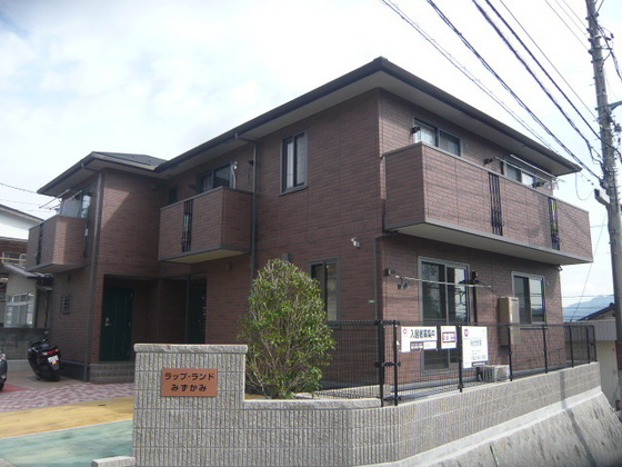 ラップランドみずかみ