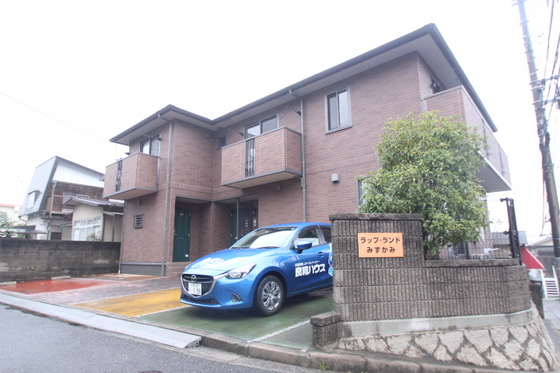 ラップランドみずかみ