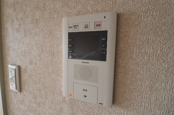 シティタワープレミアム