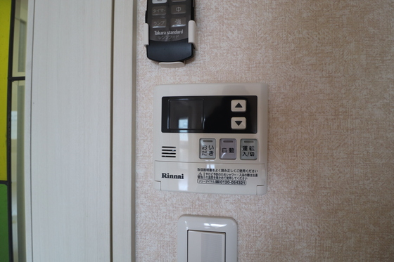 シティタワープレミアム