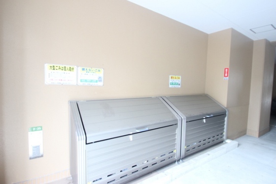 シティタワープレミアム