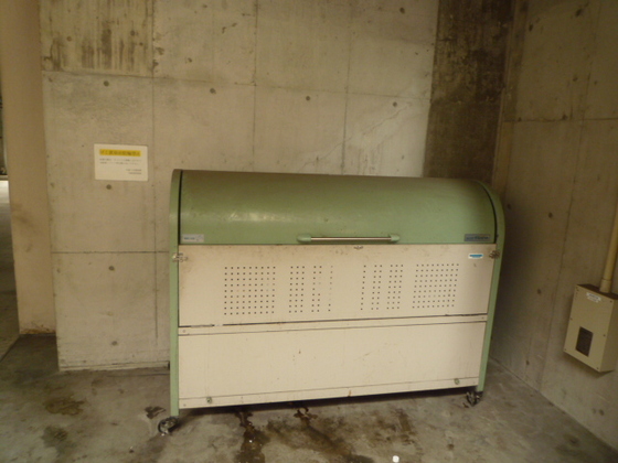 第21やたがいビル