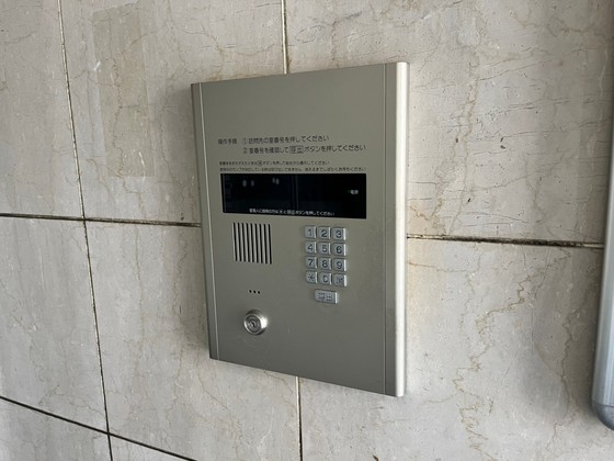 第21やたがいビル