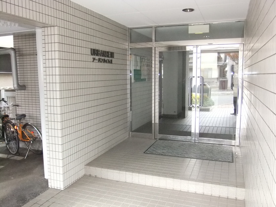 アーバンハイムⅡ