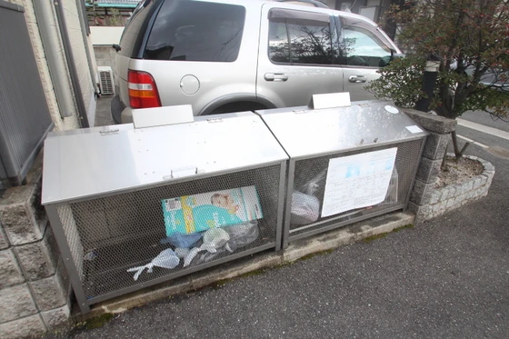 クレール丸山 Ⅱ