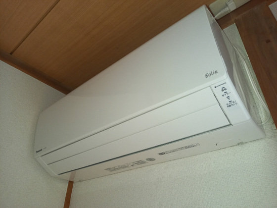 メゾンヨシザキ