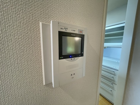 パークハウス縮景園