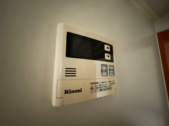 レオネクストグリーンコート住岡