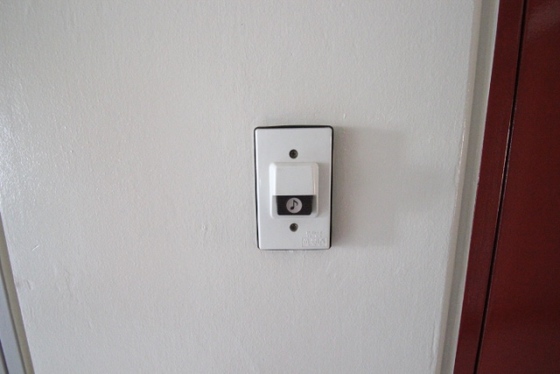 第6みぞたコーポ